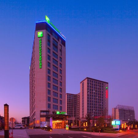 Holiday Inn Express Shanghai Jiading Industry Park By Ihg Екстер'єр фото