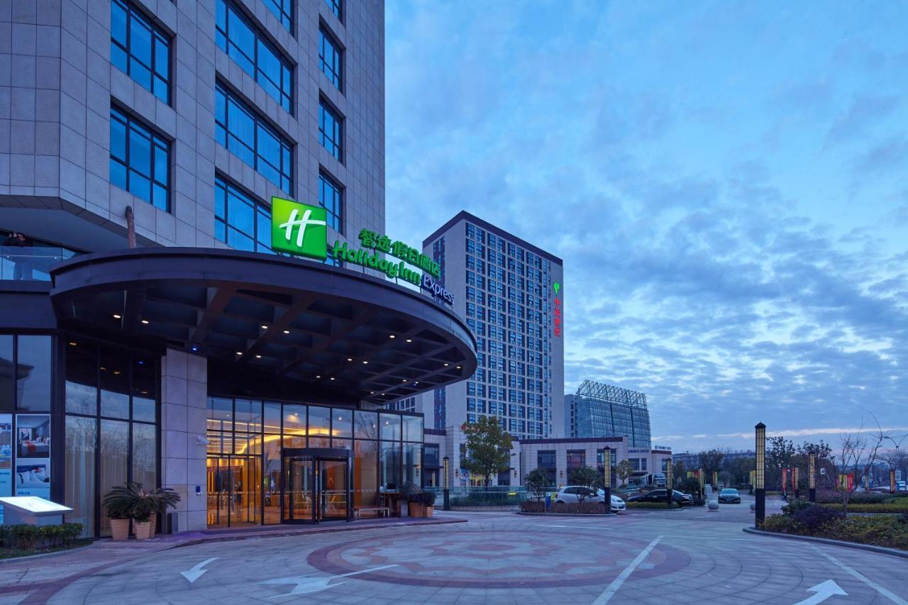 Holiday Inn Express Shanghai Jiading Industry Park By Ihg Екстер'єр фото