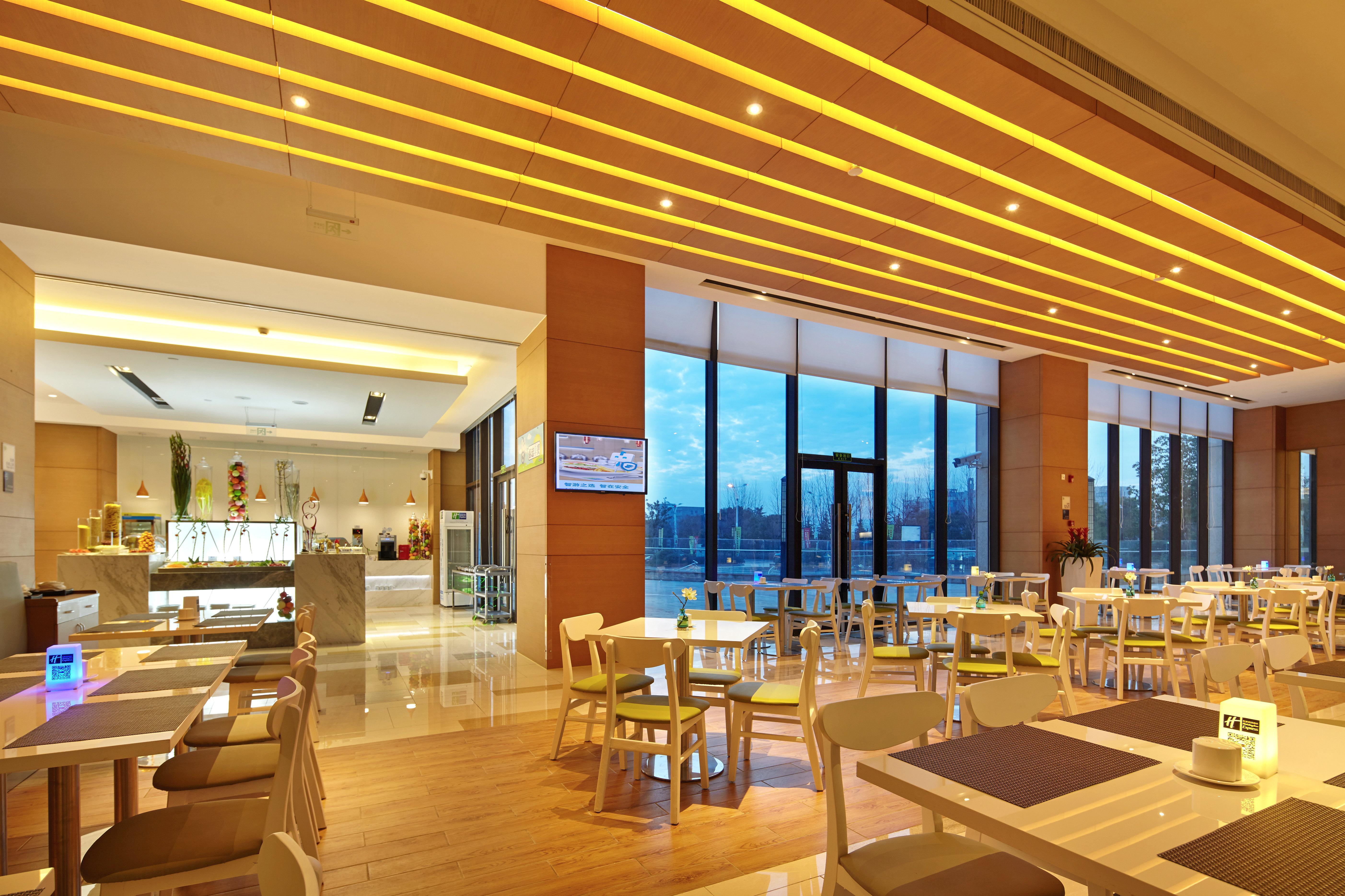 Holiday Inn Express Shanghai Jiading Industry Park By Ihg Екстер'єр фото