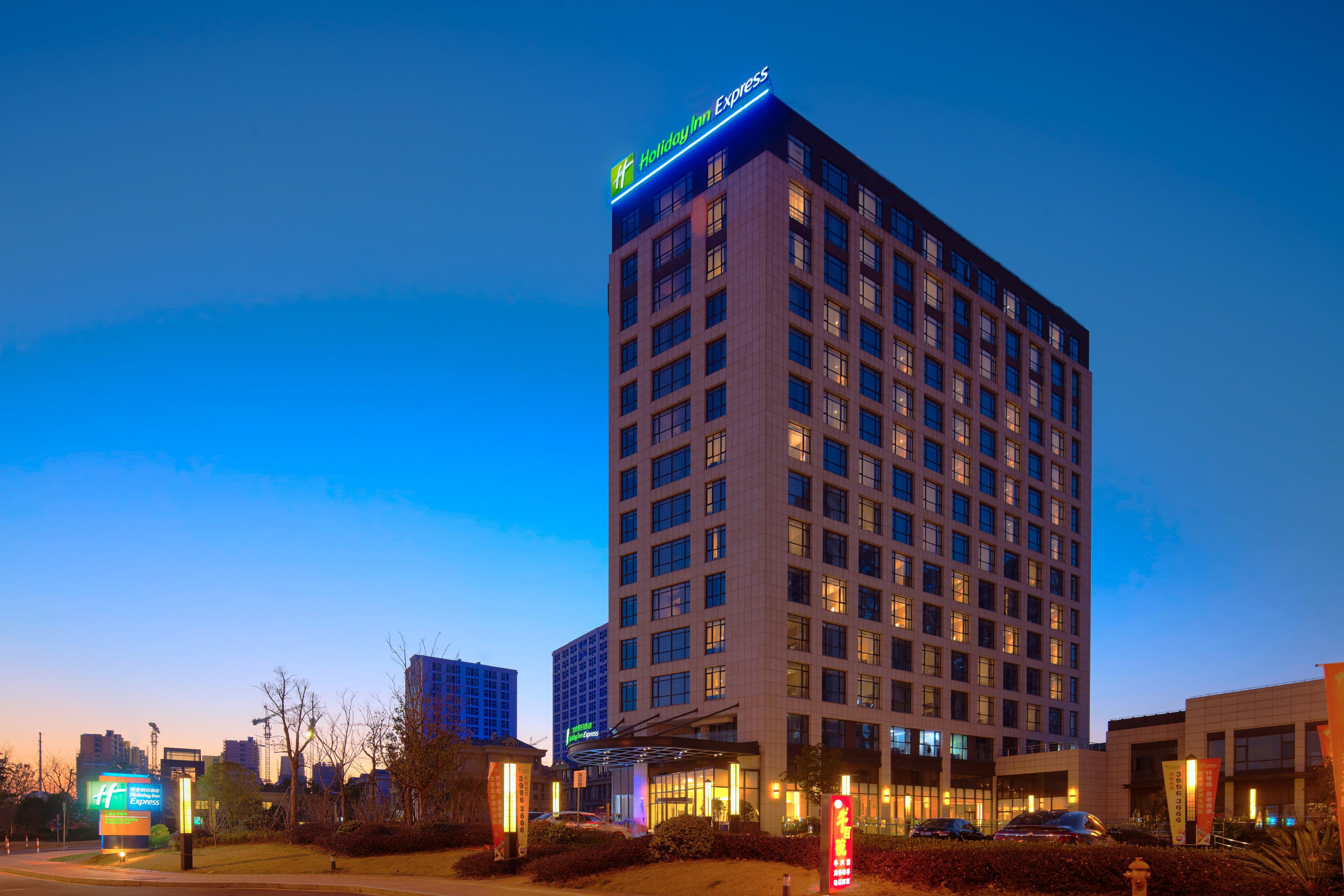 Holiday Inn Express Shanghai Jiading Industry Park By Ihg Екстер'єр фото
