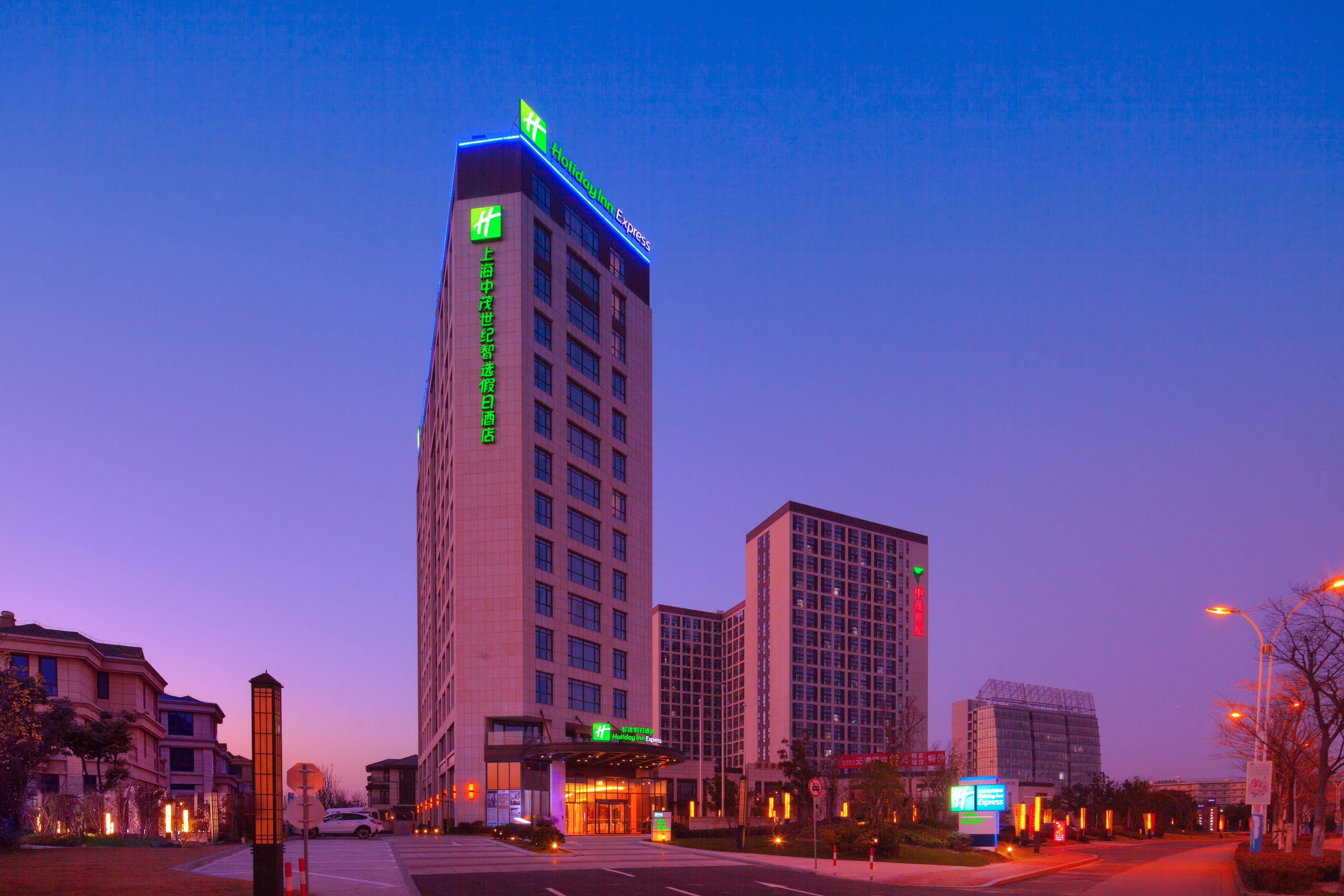 Holiday Inn Express Shanghai Jiading Industry Park By Ihg Екстер'єр фото